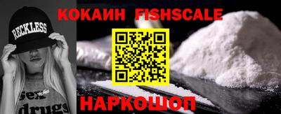 Альфа ПВП Дубна