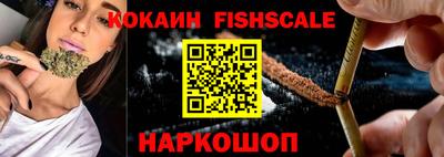дмт Донской