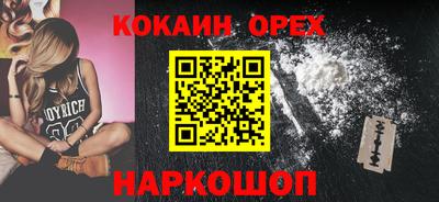 Альфа ПВП Дубна