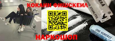 Альфа ПВП Дубна