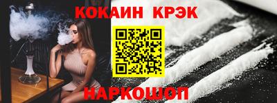 дмт Донской