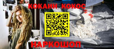 дмт Донской