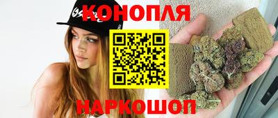 MESCALINE Донецк