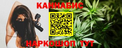 дмт Донской