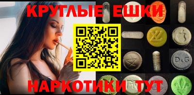 Альфа ПВП Дубна
