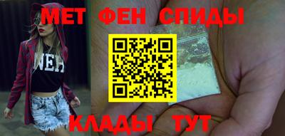 MESCALINE Донецк