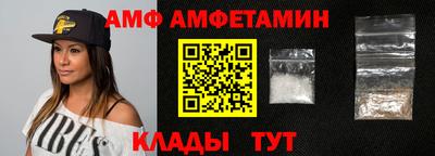 дмт Донской