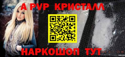 дмт Донской