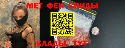 дмт Донской