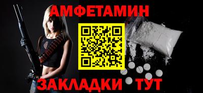 дмт Донской