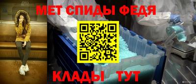 Альфа ПВП Дубна