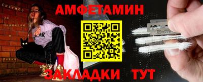 Альфа ПВП Дубна