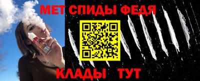 дмт Донской