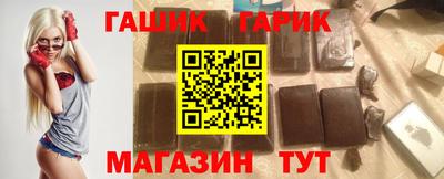 Альфа ПВП Дубна