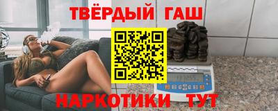 MESCALINE Донецк