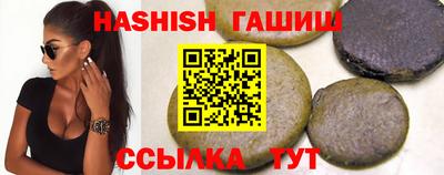 MESCALINE Донецк