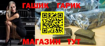 дмт Донской