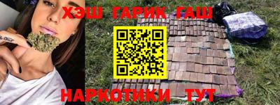 MESCALINE Донецк