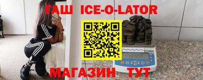 дмт Донской