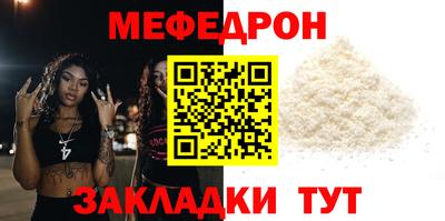 дмт Донской