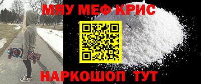 дмт Донской