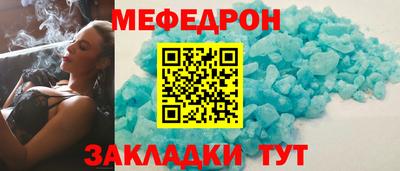 дмт Донской